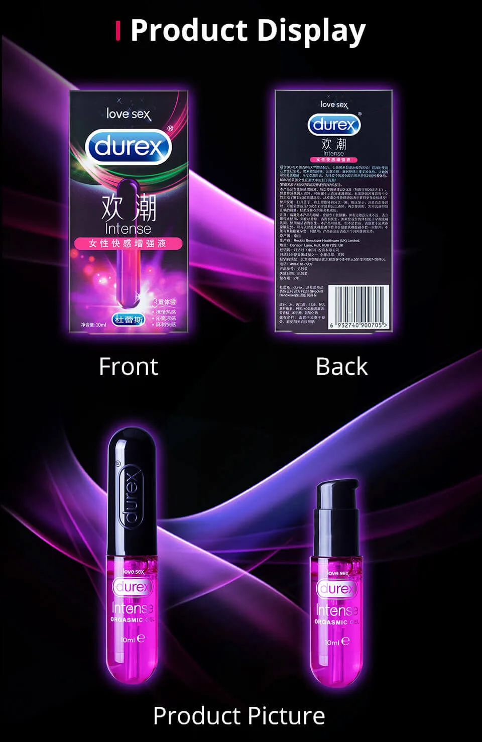 Durex intense Gel Increasing Pleasure Drops Female Orgasm Sex Toy