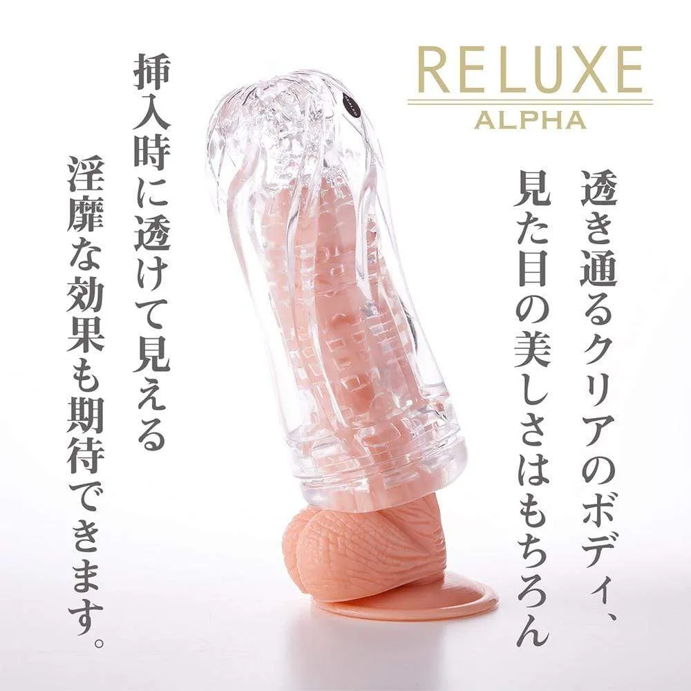 T-Best - Reluxe Alpha Ecstasy Soft Stroker Soft Type(Clear)