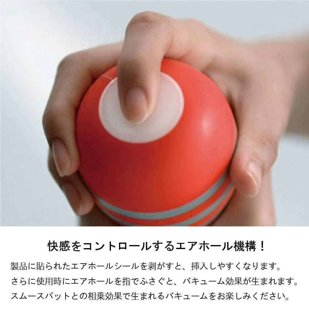 Tenga - New Air Cushion Cup Masturbator