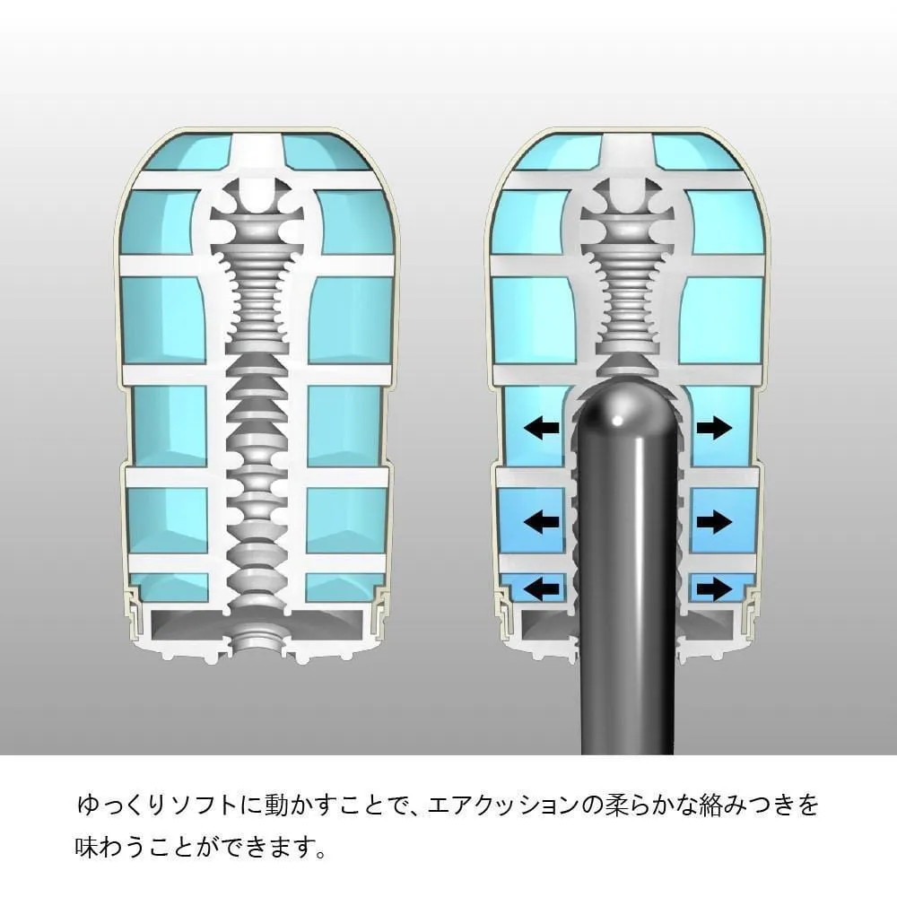 Tenga - New Air Cushion Cup Masturbator